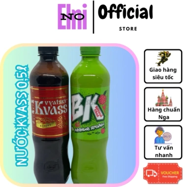 Kvass Vyatich Mix Hoa Quả 0,5L – Nước Lên Men Lúa Mạch Gas Nội Địa Nga, 45.000₫