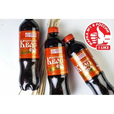 Kvass Vyatich Mix Hoa Quả 0,5L – Nước Lên Men Lúa Mạch Gas Nội Địa Nga, 45.000₫ 6