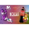Kvass Vyatich Mix Hoa Quả 0,5L – Nước Lên Men Lúa Mạch Gas Nội Địa Nga, 45.000₫ 7