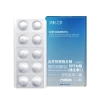 L-Vitamin C Viên Đông Khô Hàn Quốc Hydrolyzed Solid Essen - Serum Dưỡng Da, Tăng Độ Sáng