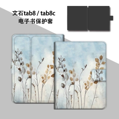 Lá Đơn Giản cho BOOX Air3/4C, leaf5 poke5 6 - Vỏ Bảo Vệ Aragonite, Giá ưu đãi 361.800₫ 7 Lá Đơn Giản cho BOOX Air3/4C, leaf5 poke5 6 - Vỏ Bảo Vệ Aragonite, Giá ưu đãi 361.800₫ 7