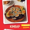 Lá kim cuốn cơm 10g - 64 gói / thùng, giá chỉ 65.190đ, giảm tới 20% - Top Value