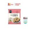 Lá Kim Cuộn Cơm CJW Hàn Quốc 20g – Nướng Sẵn, Vị Tự Nhiên, Dày Vừa Dễ Cuộn, 51.000₫