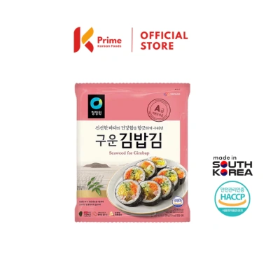 Lá Kim Cuộn Cơm CJW Hàn Quốc 20g – Nướng Sẵn, Vị Tự Nhiên, Dày Vừa Dễ Cuộn, 51.000₫