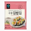 Lá Kim Cuộn Cơm CJW Hàn Quốc 20g – Nướng Sẵn, Vị Tự Nhiên, Dày Vừa Dễ Cuộn, 51.000₫ 2
