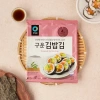 Lá Kim Cuộn Cơm CJW Hàn Quốc 20g – Nướng Sẵn, Vị Tự Nhiên, Dày Vừa Dễ Cuộn, 51.000₫ 3
