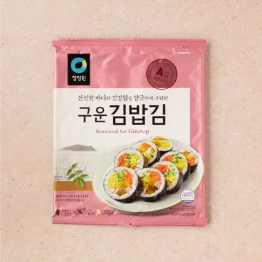Lá Kim Cuộn Cơm CJW Hàn Quốc 20g – Nướng Sẵn, Vị Tự Nhiên, Dày Vừa Dễ Cuộn, 51.000₫ 5 Lá Kim Cuộn Cơm CJW Hàn Quốc 20g – Nướng Sẵn, Vị Tự Nhiên, Dày Vừa Dễ Cuộn, 51.000₫ 5
