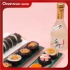 Lá Rong Biển Cuộn 50-100 Lá Nhật An Food Nhập Khẩu - Giá Sỉ 114k, Tiết Kiệm Cho Nhà Hàng 3