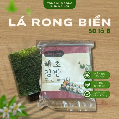 Lá Rong Biển Cuộn 50-100 Lá Nhật An Food Nhập Khẩu - Giá Sỉ 114k, Tiết Kiệm Cho Nhà Hàng