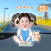 Lắc đầu đồ trang trí tùy chỉnh cặp đôi bé avatar DIY - Nội thất ô tô, món quà âm nhạc, giảm còn 49.107₫ 3