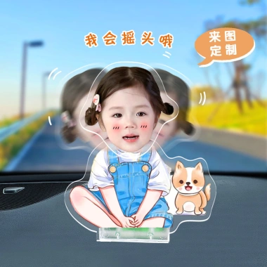 Lắc đầu đồ trang trí tùy chỉnh cặp đôi bé avatar DIY - Nội thất ô tô, món quà âm nhạc, giảm còn 49.107₫