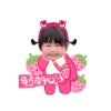 Lắc đầu đồ trang trí tùy chỉnh cặp đôi bé avatar DIY - Nội thất ô tô, món quà âm nhạc, giảm còn 49.107₫ 4