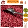 Lạc đỏ (đậu phộng) sống quê hàng sạch 1kg - Giá ưu đãi 54.600đ, tươi ngon, chất lượng đặc biệt