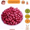 Lạc đỏ (đậu phộng) sống quê hàng sạch 1kg - Giá ưu đãi 54.600đ, tươi ngon, chất lượng đặc biệt 2