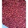 Lạc đỏ quê 1kg hạt to thơm bùi - Mới thu hoạch, giá ưu đãi 39.000đ 2