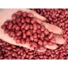 Lạc đỏ Sông Hồng 1kg Bóc tay thơm bùi, chất lượng cao, giá chỉ 100.000 VND giảm từ 126.000 VND 3