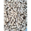 Lạc Sen vỏ mỏng nguyên củ phơi nắng khô Tân Kỳ Nghệ An 1kg - Giảm giá, chỉ 70.000đ 3