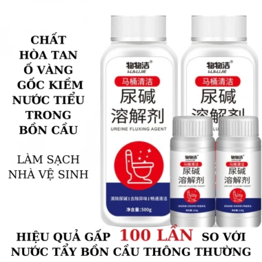 Làm sạch Ố Vàng Bồn Cầu - Chất hòa tan vết cáu vàng mạnh Khang Đức, chỉ 45.000₫ 2