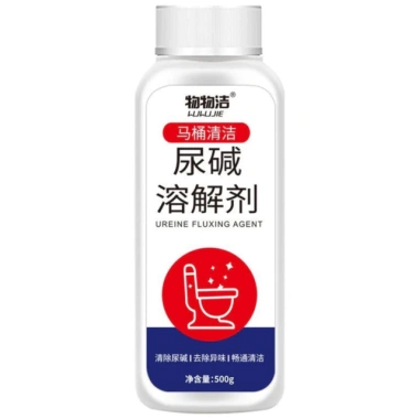 Làm sạch Ố Vàng Bồn Cầu - Chất hòa tan vết cáu vàng mạnh Khang Đức, chỉ 45.000₫ 7