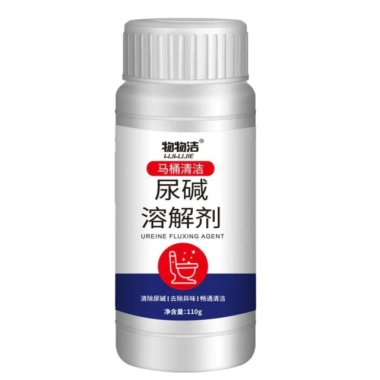 Làm sạch Ố Vàng Bồn Cầu - Chất hòa tan vết cáu vàng mạnh Khang Đức, chỉ 45.000₫ 8