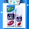 Lăn Bôi Muỗi Đốt Muhi Nhật Bản 50ml – Hiệu Quả Ngay, Không Kích Ứng, Giá 97.000₫