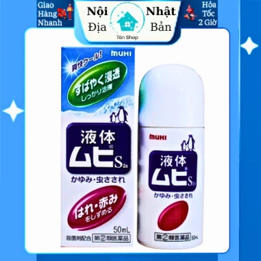 Lăn Bôi Muỗi Đốt Muhi Nhật Bản 50ml – Hiệu Quả Ngay, Không Kích Ứng, Giá 97.000₫