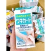 Lăn Gel Kobayashi Waki Guard 50g Nhật Bản - Khử mùi hôi nách, bảo vệ 24h giảm giá 5