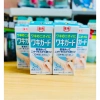 Lăn Gel Kobayashi Waki Guard 50g Nhật Bản - Khử mùi hôi nách, bảo vệ 24h giảm giá 6