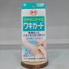 Lăn Gel Kobayashi Waki Guard 50g Nhật Bản - Khử mùi hôi nách, bảo vệ 24h giảm giá 7