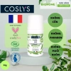 Lăn khử mùi hữu cơ Coslys trà xanh 50ml, khô thoáng 48h, hương tươi mát, chỉ 160k 6