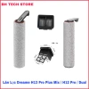 Lăn Lọc Dreame H13 Pro Plus, H12 Pro, H12 Dual – Phụ kiện thay thế chính hãng, Giá giảm 48.400₫