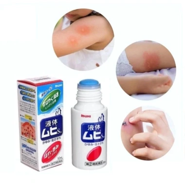 Lăn muỗi đốt Muhi Nhật Bản 2.027 – Giảm ngứa, xua đuổi muỗi, côn trùng, giá 121k