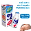 Lăn muỗi Muhi White Conc Nhật Bản 50ml – Giảm ngứa muỗi, côn trùng, an toàn da 2