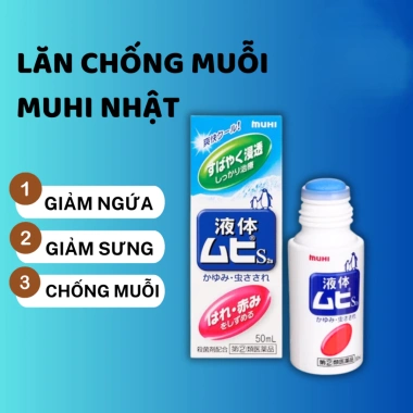Lăn muỗi Muhi White Conc Nhật Bản 50ml – Giảm ngứa muỗi, côn trùng, an toàn da