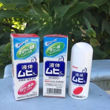 Lăn muỗi Muhi White Conc Nhật Bản 50ml – Giảm ngứa muỗi, côn trùng, an toàn da