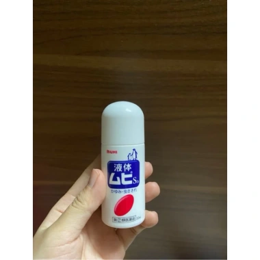 Lăn Muỗi Nhật Bản Muhi - Giảm ngứa côn trùng cho bé 6 tháng, giá 135k - Pap Store