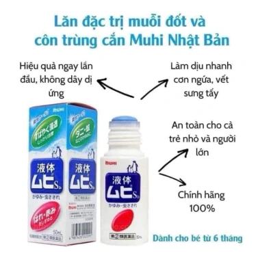 Lăn Muỗi Nhật Bản Muhi - Giảm ngứa côn trùng cho bé 6 tháng, giá 135k - Pap Store