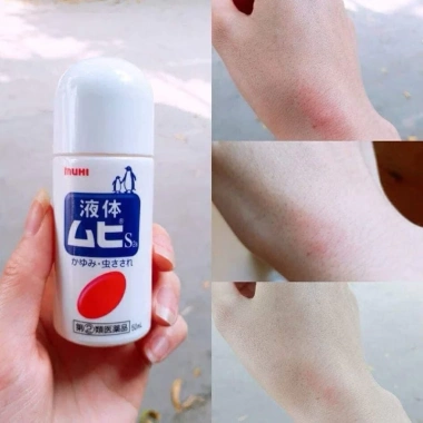 Lăn Muỗi Nhật Bản Muhi - Giảm ngứa côn trùng cho bé 6 tháng, giá 135k - Pap Store