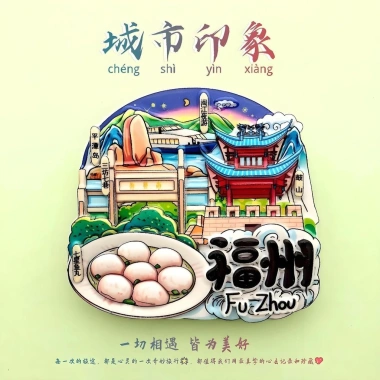 Landmark City Acrylic Tủ lạnh Nhãn dán nam châm lớn - Quà lưu niệm du lịch, điểm tham quan 1.12, giá ưu đãi 55.593₫