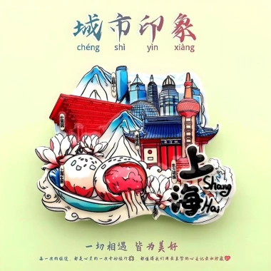 Landmark City Acrylic Tủ lạnh Nhãn dán nam châm lớn - Quà lưu niệm du lịch, điểm tham quan 1.12, giá ưu đãi 55.593₫