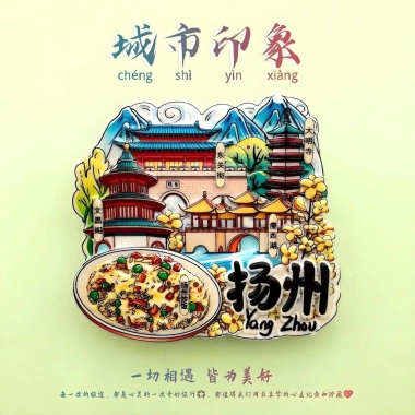 Landmark City Acrylic Tủ lạnh Nhãn dán nam châm lớn - Quà lưu niệm du lịch, điểm tham quan 1.12, giá ưu đãi 55.593₫ 8 Landmark City Acrylic Tủ lạnh Nhãn dán nam châm lớn - Quà lưu niệm du lịch, điểm tham quan 1.12, giá ưu đãi 55.593₫ 8