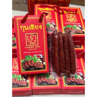 Lạp Xưởng Chaosua 1kg 2 hộp - Thịt heo ngon, giảm giá 17% chỉ 189.000đ
