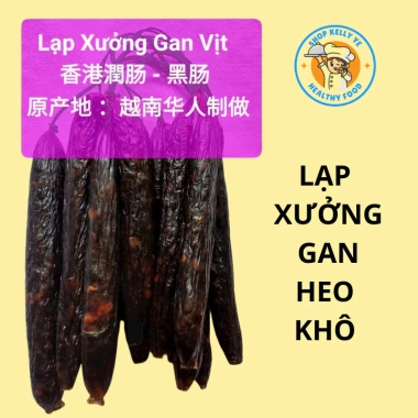 Lạp Xưởng Gan Heo Khô Trung Hoa – Hương Vị Gia Truyền, Giá 229.000₫ | Kelly Ye 5