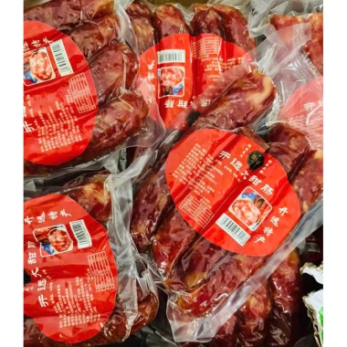 Lạp Xương Hongkong Truyền Thống 500gr - Hương Vị Đậm Đà, Giá 185.000 VNĐ 6 Lạp Xương Hongkong Truyền Thống 500gr - Hương Vị Đậm Đà, Giá 185.000 VNĐ 6