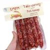 Lạp Xưởng Lào BaCa 500g Chính Gốc – Không Chất Bảo Quản, Giá Ưu Đãi 219.999₫ 2