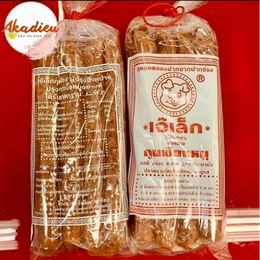 Lạp xưởng Thái Lan siêu ngon 1kg - Giá chỉ 410.000, giảm 22% - Thịt đậm vị