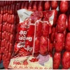 Lạp Xương Tôm Sóc Trăng Ngon 500g - Túi Đóng Gói, Khô Ráo 3 Tháng, Giá 61.999 VND 9
