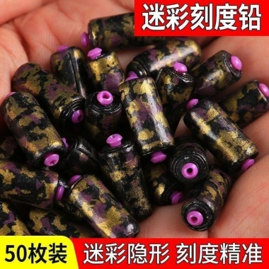 Laser Ngụy Trang Dẫn Da 20 Chiếc - Chìm Nhanh, Kích Thước Lớn, Dụng Cụ Câu Cá
