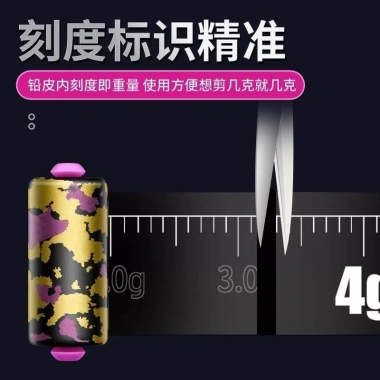 Laser Ngụy Trang Dẫn Da 20 Chiếc - Chìm Nhanh, Kích Thước Lớn, Dụng Cụ Câu Cá