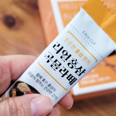 Latte hồng sâm ngũ cốc SAMIya 50 gói - 900g, giảm giá 399.000đ, tăng sức đề kháng, năng lượng dồi dào